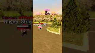 Емеля 😹 #black #russia семья Baltika EMPIRE вступайте стрелкам 3 ранг,пт,бронь бесплатно