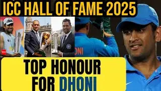 ICC HALL OF FAME award in london 2025 to MSD I TOP HONOUR FOR HIS ACHIEVEMENTS IN CRICKET