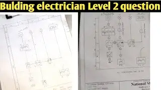 पहिलो पटक youtube मा Bulding Electrician Level 2 Question peaper/ctevt model question/nstb