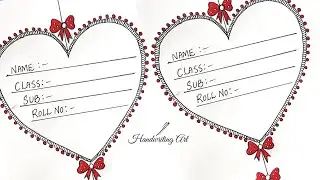 Project work front page design | project work designs | border designs for project front page