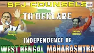 Maharashtra And West Bengal Will Be The Seperate Nation :SFJ #SikhForJusice #Khalistan