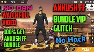 Super VIP Glitch Pack ❗ Ankush FF❗All Guns Skin❗Rare Bundles Glitch Pack❗ Gamer Boy Tabish