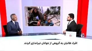 حبیبی: با زور و تحقیر نمی‌توان کشور ساخت