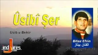 فنان عفرين التراثي بيتاز اوسبي شه ر  Bitaz Destana ûsibî şer.