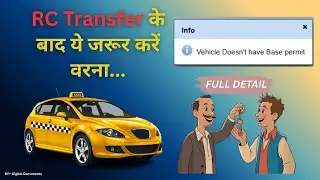 Vehicle does not have base permit @DigitalDocuments #yusufkhanpalwal
