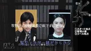 ゆっくり魔理沙（とドクロちゃんと修造）の怖くさせないSIREN part10