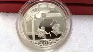 2007 Celebration of Spring - China Medal
