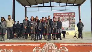 वन्दे मातरम् से गूंज उठा विद्यालय । केंद्रीय विद्यालय हटा-2026