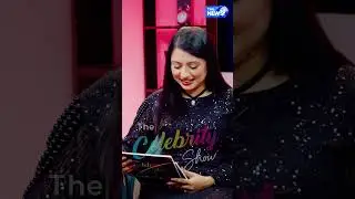 পছন্দের কাপল ভ্লগার প্রসঙ্গে যা বললেন আরু | The Celebrity Show