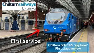 Riding on Chiltern&rsquo;s new mk5 &lsquo;explorer&rsquo; trains to London in first class!