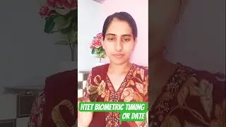 #htet biometric Timing #htet result update #biometricverification