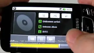 Samsung i7500 Android Phone Review - Music Playback @ OCWORKBENCH