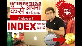 Uc news ,how to upgrade your grade and index points in uc news, maximise your uc news earning