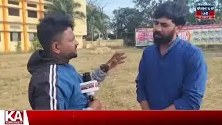 RAJU PEJOLLI || WRESTLING COMPETITION 2026. || 