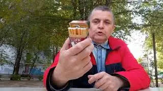 Сигареты Saint George:Классика,убитая JTI....