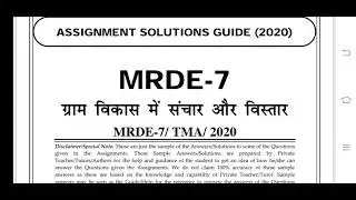 MRDE 7 Ignou Solved Assignment 2020-21