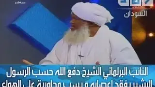 النائب البرلماني الشيخ دفع الله حسب الرسول يفقد اعصابة و يسب محاورية علي الهواء مباشرة