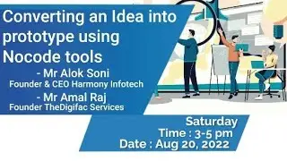 aHUB | Converting an idea into prototype using No Code/Low Code tools | 20 Aug | 3 PM