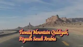 TUWAIQ MOUNTAIN, QIDDIYAH RIYADH SAUDI ARABIA