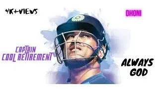 Captain Cool Retirement😭😭😭