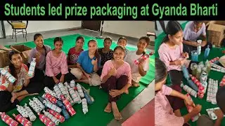 Students led prize packaging at Gyanda Bharti #gyandabharti #trending #ytvideo