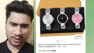 Online Shopping Deals & Discount Information | Telegram Channel