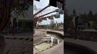 Все что нужно знать при походе в Disney в Париже🫶#париж#дисней#disney