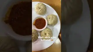 Что я ем за день в БУТАНЕ 🇧🇹 Вегетарианское питание #youtubeshorts #shortsvideo #bhutan #dailyvlog