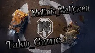 (2 этап) турнира 1 на 1 для академии. [A-3OT] vs [A-3OT].           wot blitz