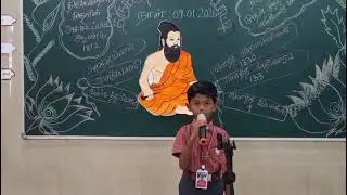 #slgs #Thirukkural Manana potti 