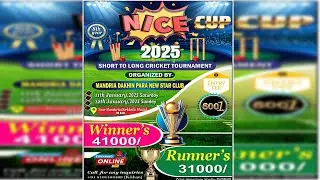 Nice Cup - 2025 (Short to Long Cricket Tournament) Ghatal :: Mandaria Dakhin para New Star Club