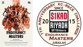 Endurance Masters Sikad Riyadh