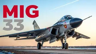 🇷🇺 Рождение МиГ-33: Новый шаг в будущее российской авиации