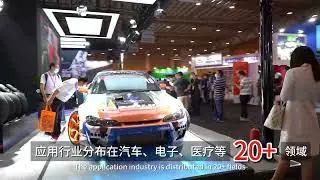 2024 The 21th Asia Pacific International Plastics and Rubber Industry Exhibition:look forward to you