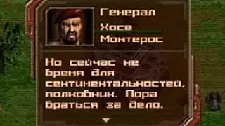 Прохождение java игры Art of War 2-Liberation of Peru. Миссия 1