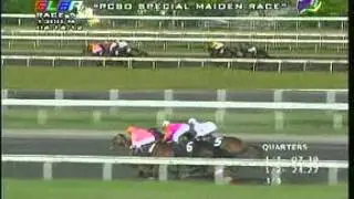 MHP SLLP APR. 14, 2012 RACE 5 DEO VOLENTE.mpg