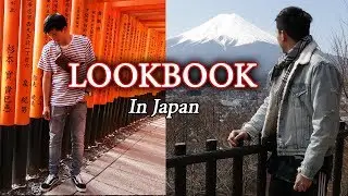 Streetwear Lookbook in Japan | Outfits I Wore While on Holiday | FT. LV, Guess, MNML, Vans and More