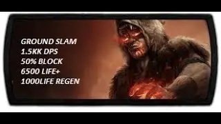 Вождь: Сотрясение (3.7 Legion hardcore viable)