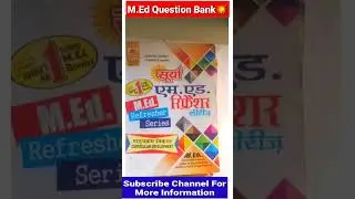 M.Ed Refresher Series🔥Important Question Bank💥#m.ed#question#books#M.ed#ccsu#ccsuniversity#education