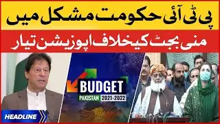 Mini Budget kay khilaaf Opposition tayar | News Headlines at 1 PM | Mini Budget vs Opposition