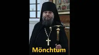 M&ouml;nchtum