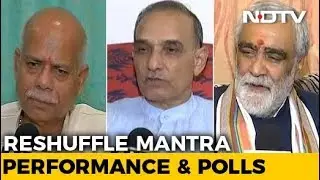 Cabinet Reshuffle: The New Faces In Prime Minister Modi's Government