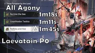Umbral Monument ; Agony Laevatain P0 Advanced Rotation Trimmed [Arknights: Endfield]