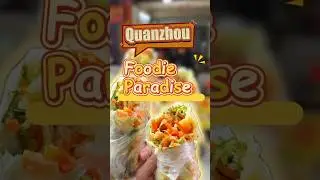 Quanzhou: Foodie Paradise! （via: @闽南菜菜-）#food #delicious #china #snake