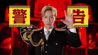 「ゆうちょ銀行 × 警察庁　STOP！ATMでの携帯電話〜AI画像分析を活用した警告表示〜」
