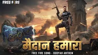🔥 Maidan Hamara - Official Free Fire Anthem | New FF Song 2026 | Free Fire Attitude Rap Song - 