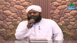 Reverence of the Holy Prophet | Rise And Shine Episode 112 | Madani Channel English