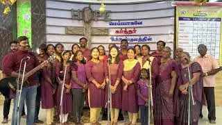 Enakkaga Balan Pirandhar   எனக்காக பாலன் பிறந்தார்   Tamil Christmas Carols Song   YPJ Carols   2022
