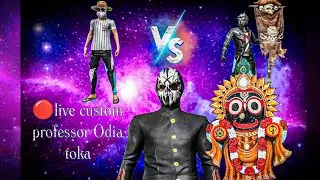 🔴professor 999 is back to 🔴 live stream odia toka 🗿🍷🗿🔥🔥💯