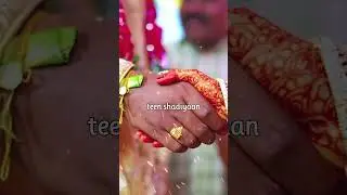Seventh House & Multiple Marriages? Shocking Astrology Truth!